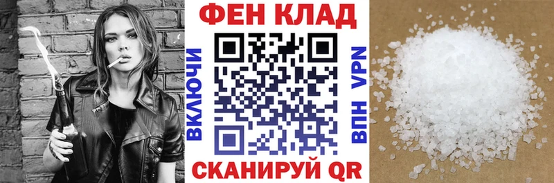 Amphetamine VHQ  мега рабочий сайт  Шенкурск 