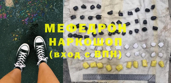 прущие крисы Семикаракорск