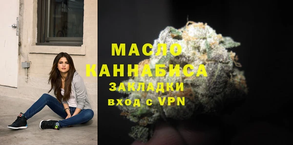 прущие крисы Семикаракорск