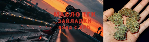 кокаин Горно-Алтайск