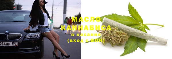 дистиллят марихуана Няндома