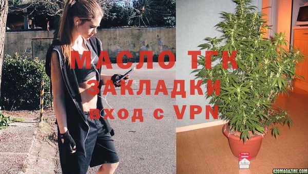 прущие крисы Семикаракорск