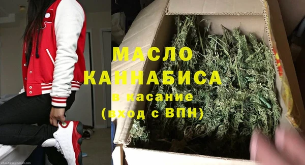 стафф Семёнов