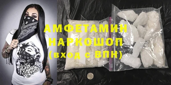 дистиллят марихуана Няндома