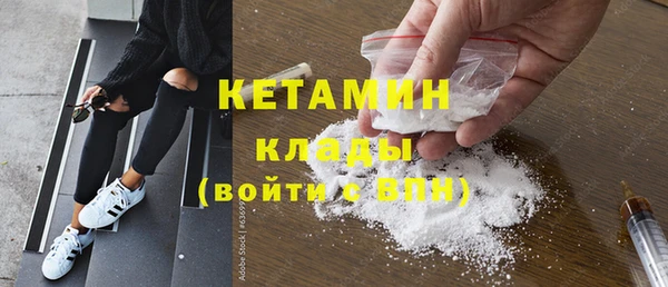 дистиллят марихуана Няндома