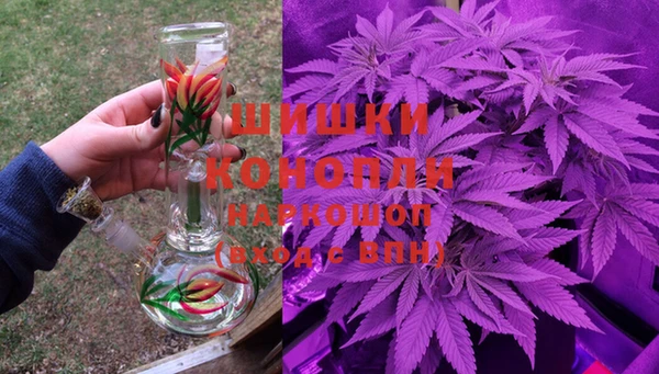 дистиллят марихуана Няндома