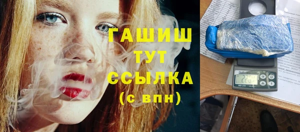 стафф Семёнов