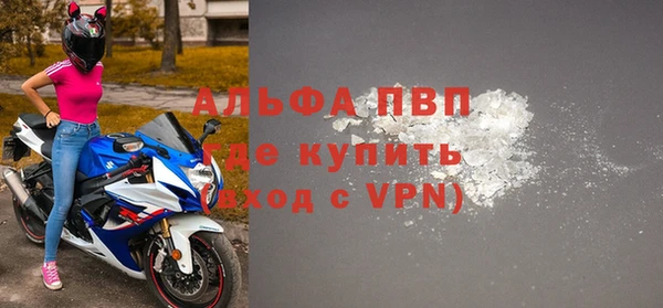 прущие крисы Семикаракорск