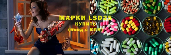 прущие крисы Семикаракорск