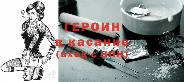 стафф Семёнов