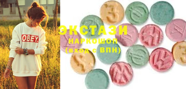 кокаин Семилуки