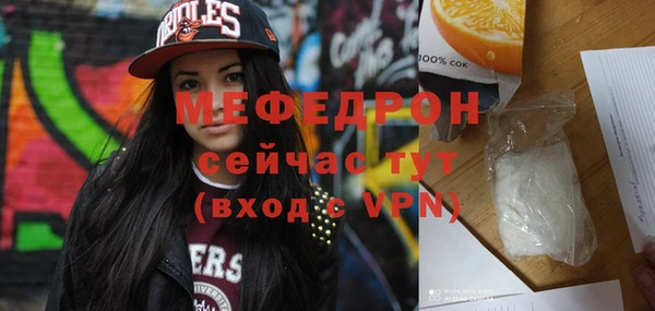 гашишное масло Нягань