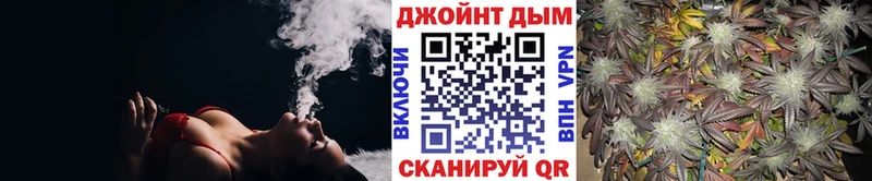 Бошки Шишки VHQ Шенкурск